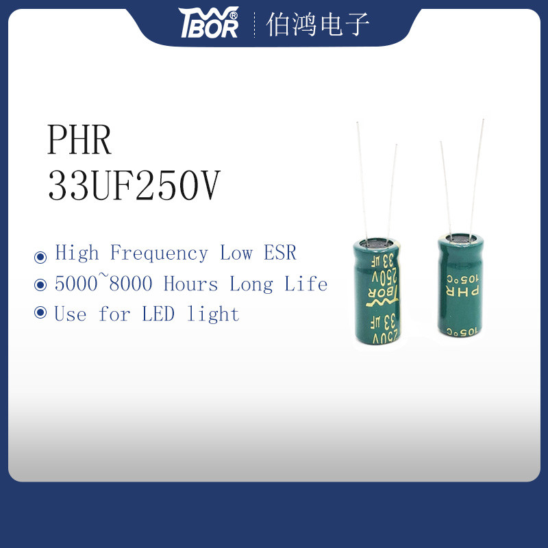Wholesale PHR 33UF250V High Voltage Electrolytic Capacitor 10X20MM 5000 Hours from china suppliers