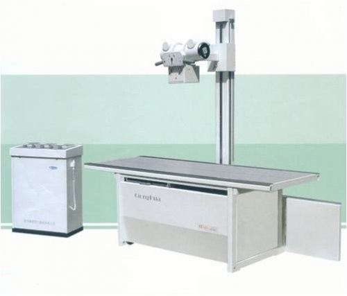 Wholesale 100mA Radiography X-ray Equipment MCX-R100BG from china suppliers