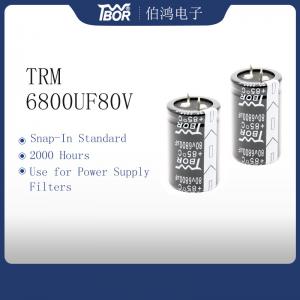 Wholesale 2000 Hours 6800UF80V Snap In UPS Capacitor from china suppliers