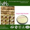 Buy cheap Lyophilized Royal Jelly Powder from wholesalers