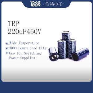 Wholesale TW BOR 30x30mm Aluminum Electrolytic Capacitor 3000 Hours Load Life from china suppliers