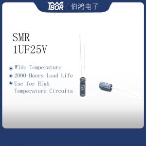 Wholesale 1UF25V 5X11MM Miniature Capacitor High Temperature Circuits from china suppliers