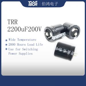 Wholesale TRR 2200uF 200V UPS Capacitor 35x50mm Wide Temperature Explosion Proof from china suppliers