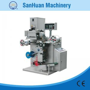 Wholesale High Speed Automatic Soft Alu Alu Blister Packing Machine 10000-30000 Pills / Hour from china suppliers