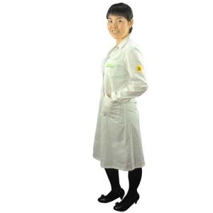 Wholesale Antistatic garment ESD Cleanroom Jackets Pants from china suppliers