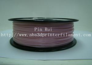 Wholesale High Strength White To Purple Color Changing Filament 1kg / Spool from china suppliers