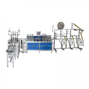 Wholesale Fully Automatic Flat Face Mask Making Machine Production Line(1+1) from china suppliers