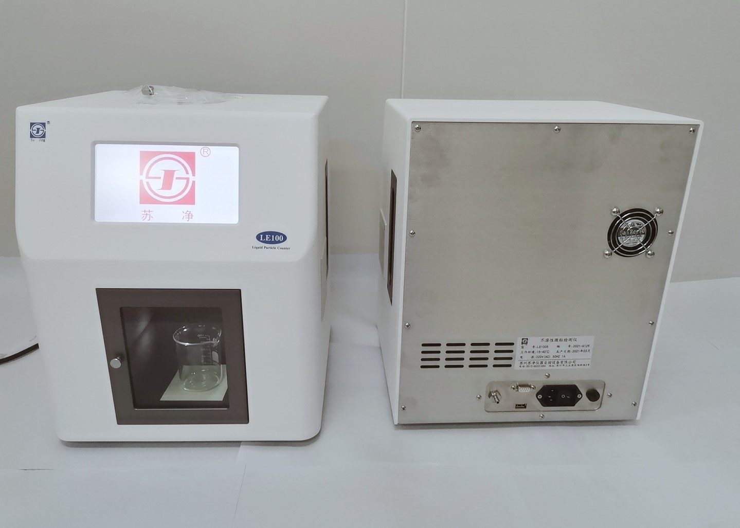 Wholesale Medical Equipment Liquid Particle Counter For Cleanliness Detection from china suppliers