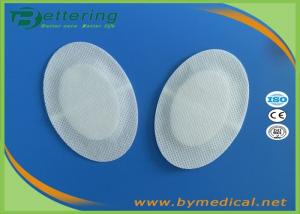 Wholesale Medical Hypoallergenic Nonwoven Elastic Adhesive Eye Pad Orthoptic Eyeshade Eye Patch surgery wound paste from china suppliers