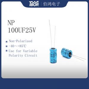 Wholesale 100UF25V Bipolar Electrolytic Capacitor Non Polarized Electrolytic Capacitor from china suppliers