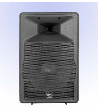 Buy cheap Plastic professional audio speaker from wholesalers