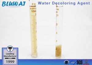 Wholesale Unique High Efficient Flocculant Decoloring Agent For Color Wastewater from china suppliers