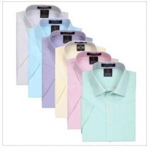 Wholesale Men's shirts  solid color  business casual shirt mens underwear from china suppliers