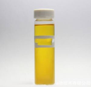 Trenbolone enanthate injection usp