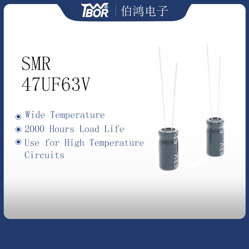 Wholesale ISO14001 Miniature Capacitor 47UF 63V 8X12MM Al Electrolytic Capacitor from china suppliers