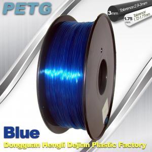Wholesale 3D Printing High Transparent Blue PETG Filament  1kg / Spool from china suppliers