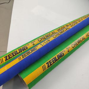 Wholesale Corrosion Resistance 3/4" Uhmwpe Chemical Hose from china suppliers