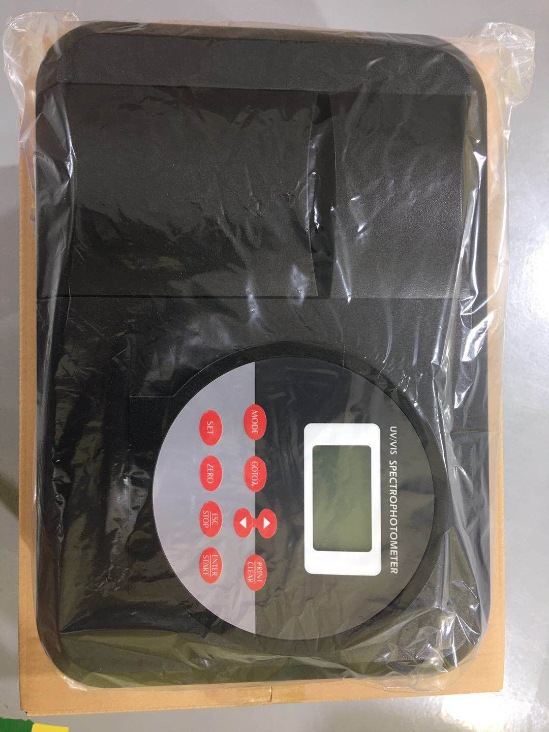 Wholesale Ultraviolet Lcd Visible Spectrophotometer Microcomputer Control from china suppliers