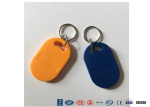Wholesale RFID TAG/RFID Keychain Tag Pedestrian Turnstile Automatic Systems Tripod Gates from china suppliers