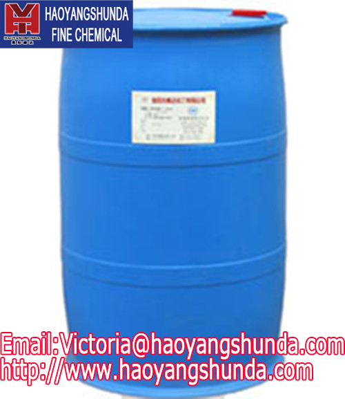 Wholesale Di (2-ethylhexyl) Phosphoric Acid (D2EHPA)/ Bis(2-ethylhexyl) phosphate/Extraction of nickel and cobalt /P204 from china suppliers