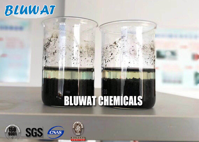 Wholesale Platinum Mine Blufloc Flocculant Polyelectrolyte Sedimentation from china suppliers