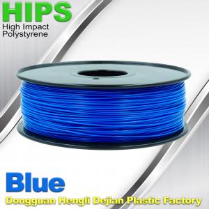 Wholesale HIPS 3D Printer Filament 1.75 / 3.0mm  , Material for 3d printing from china suppliers
