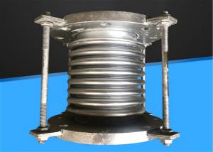Wholesale 316 Metal Expansion Bellow from china suppliers