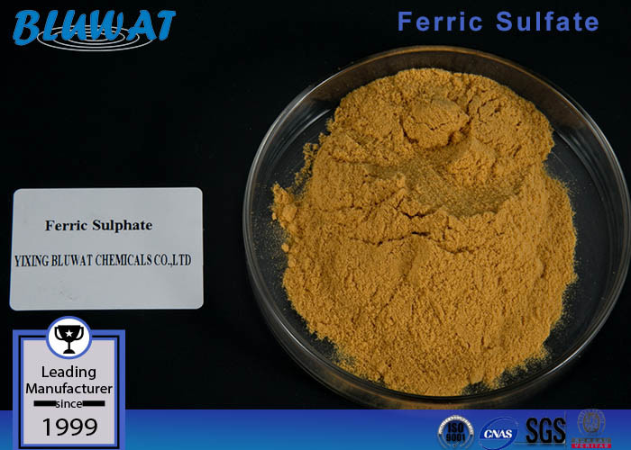 Wholesale Industrial Chemicals Ferric Sulphate Inorganic Coagulant Based On Trivalent Iron from china suppliers