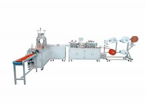 Wholesale Fully Automatic Fish Type Mask Making Machine from china suppliers