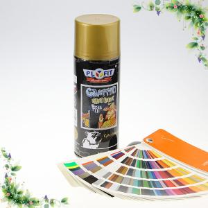 Wholesale High Visible Graffiti Aerosol Paint Colorful Spray Paint Fading Resistant from china suppliers