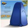 Buy cheap Outdoor Shower Enclosure Tent Pop Up Privacy Shelters Dressing Changing Room from wholesalers
