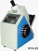 Wholesale Digital Abbe Refractometer from china suppliers