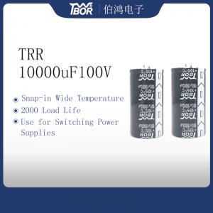Wholesale 10000UF100V UPS Capacitor Switching Power 35X80MM Snap In Capacitor from china suppliers