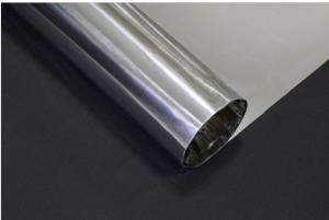 Wholesale Thin Layer Aluminum Foil Film / Aluminum Pet Film Compound Flexible Packaging from china suppliers
