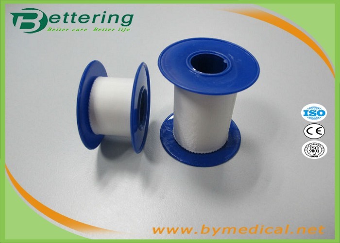 Wholesale Disposable Surgical Adhesive Silk Tape with zig zag edge medical silk tape plaster with plastic shell package from china suppliers
