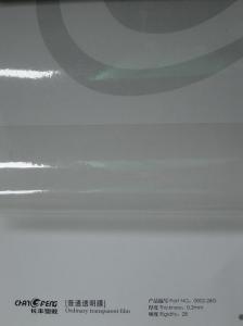 Wholesale RoHS Rigid Transparent PVC Film from china suppliers