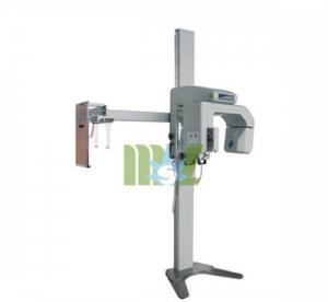 Wholesale High frequency dental panoramic x-ray machine - MSLDX03 from china suppliers