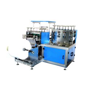Wholesale Hot Sale Automatic Disposable Non Woven Shoes Cover Making Machine from china suppliers