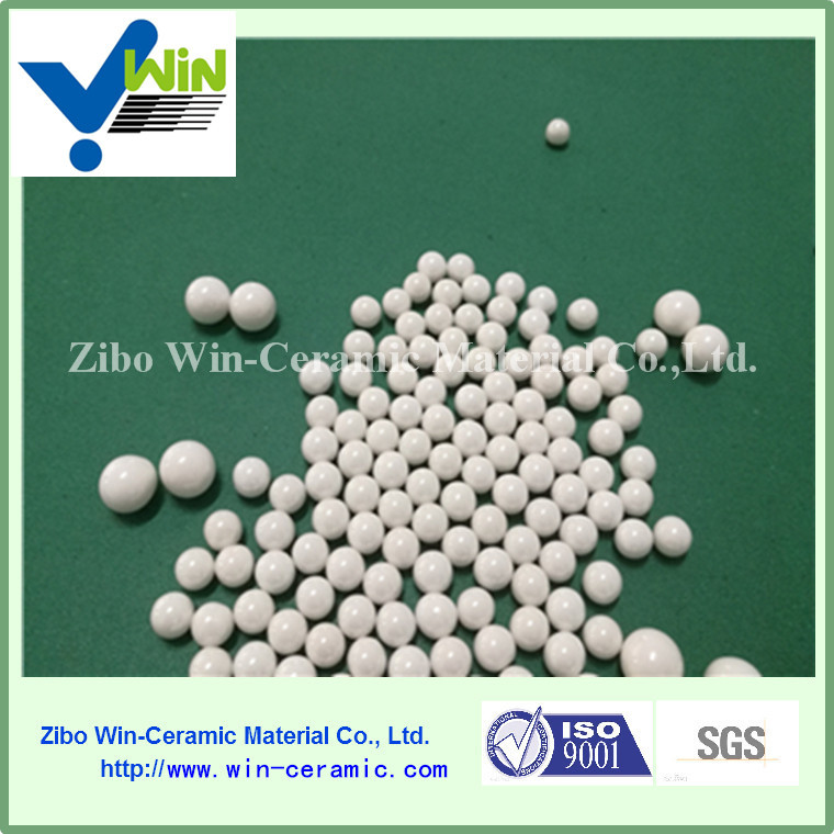 Buy cheap 10mm,20mm,30mm yttria stabilized zirconia bead with competitive price from wholesalers