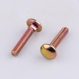 Wholesale Yellow Round Head Square Neck Bolt For Industrial Fastening Connection from china suppliers