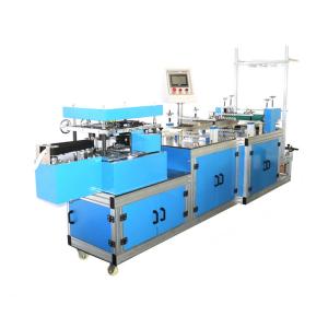Wholesale High Speed Automatic Plastic PE / Non woven Bouffant Cap Making Machine from china suppliers