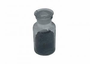 Wholesale 88% Refractory Raw Materials Black Silicon Carbide Grit For Hot Blast Stove from china suppliers