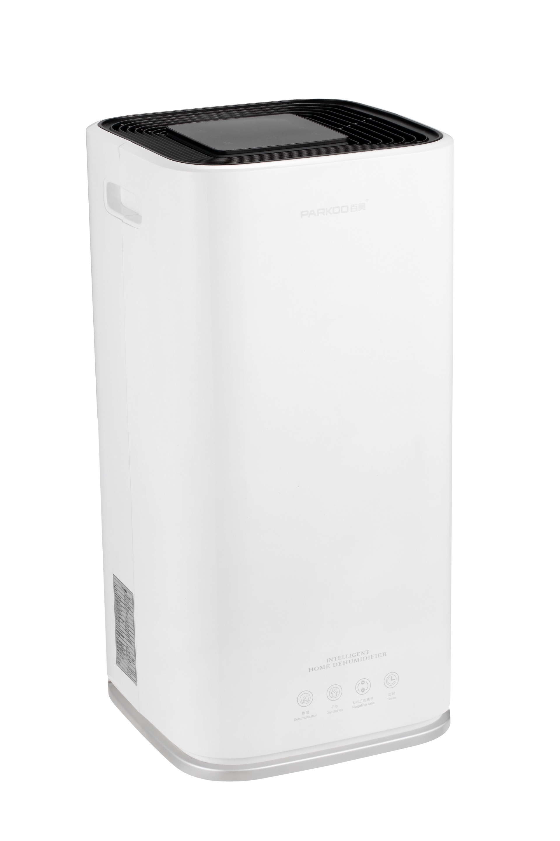 Wholesale Household Mini Home Commercial Portable Electric Air Dehumidifier from china suppliers