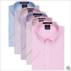 Wholesale High-end men's shirt business casual shirt striped Short Sleeved Shirt Mens Shirt from china suppliers