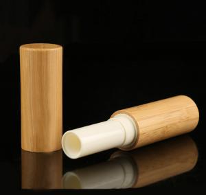 Wholesale 5ml Petg Bamboo Lip Balm Containers Screen Printing from china suppliers
