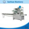 Buy cheap Drawer Type Wet Tissue Pillow Type Packing Machine With PLC Programmable from wholesalers