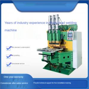 Wholesale 220V resistance welding machine use for steel copper coated from china suppliers