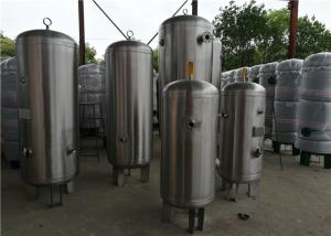 Wholesale ASME Standard Stainless Steel Air Receiver Tank With Relief Valve High Volume from china suppliers