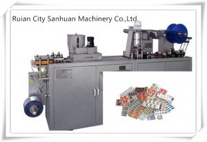 Wholesale Fully Automatic Pharmaceutical Packaging Machinery For Blister Packaging from china suppliers