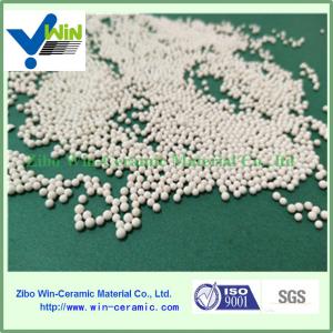 Wholesale High strength zirconium silicate bead with good price from china suppliers